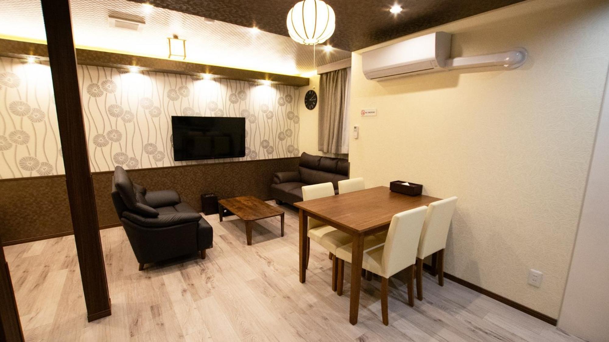 Apartamento Oyado Nene, Heiwajima - Vacation 23423v