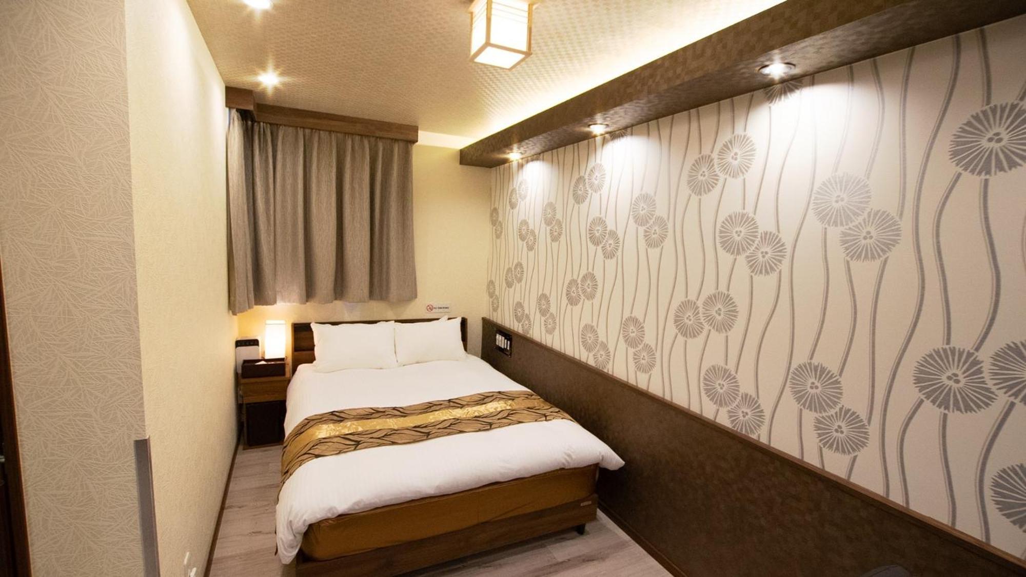 Oyado Nene, Heiwajima - Vacation 23423v Apartamento *