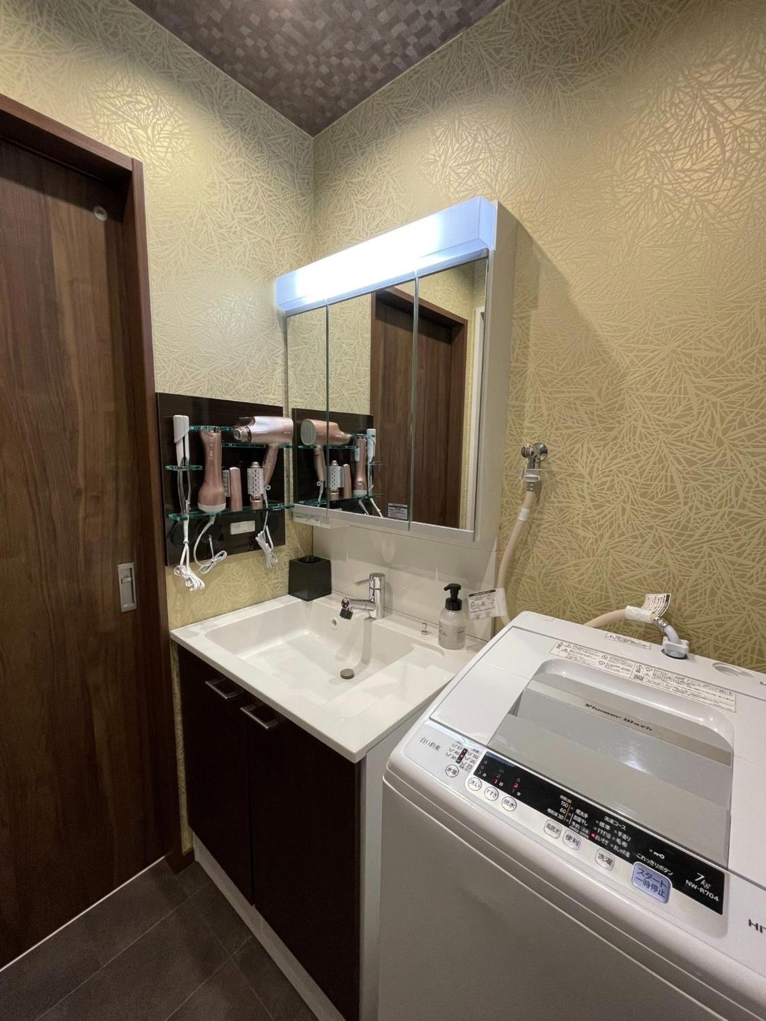 Oyado Nene, Heiwajima - Vacation 23423v Apartamento Tokio